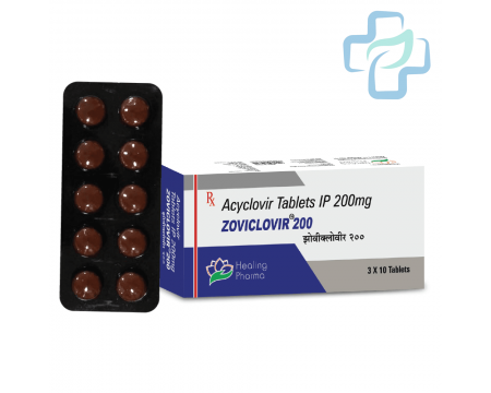 Aciklovir (Aciclovir)